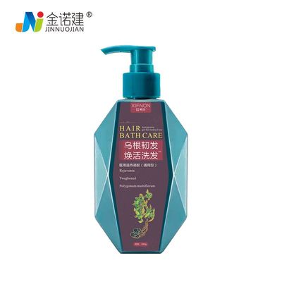 陜西諾建生物藥業(yè)(西安諾建商貿(mào)有限責(zé)任公司)招商產(chǎn)品、電話、地址、介紹