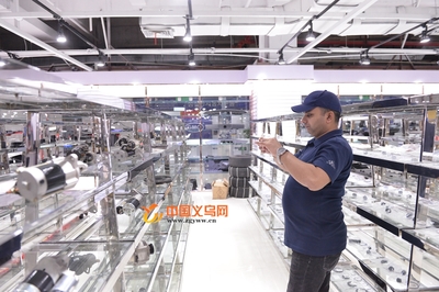 汽摩配一站式供應鏈平臺落戶義烏國際商貿城五區