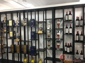 美酒招商網(wǎng)一行到河南豪拓商貿(mào)參觀交流