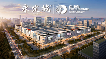 史上最強顏值戰(zhàn) 2020新商貿(mào)&ldquo;最美女老板&rdquo;網(wǎng)絡評選大賽等你來!