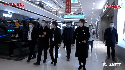 市商務(wù)局開展安全生產(chǎn)及疫情防控夜間巡查