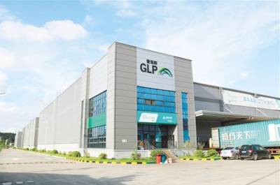 4大物流基地、13大物流園區、22個物流配送中心!江門將建設成這樣&hellip;你期待嗎?