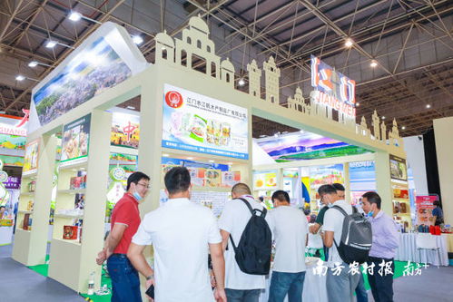 江門特色農(nóng)產(chǎn)品亮相食博會(huì) 僑鄉(xiāng)風(fēng)味獲贊連連