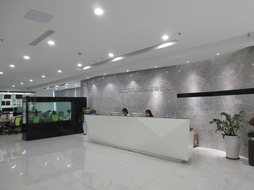 江門千麥商貿(mào)