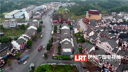 砥礪奮進的五年 舉全市之力，瀘州39.9萬人全部脫貧，江門商貿煥新篇